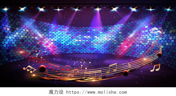 炫酷格子歌唱比赛音乐会演唱会背景紫色背景